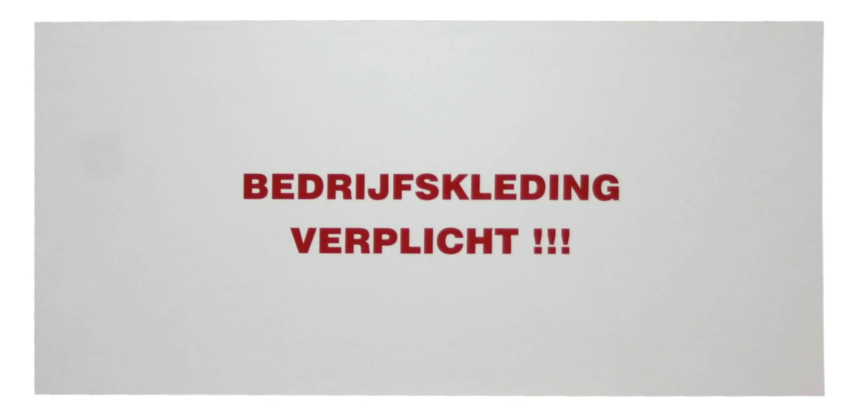 Schild