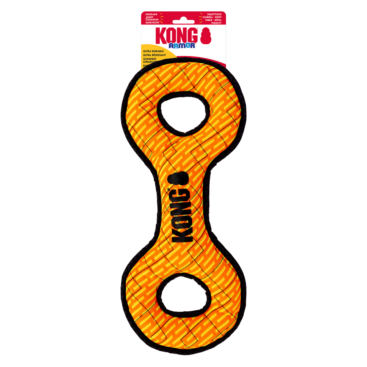 KONG Armor Double Tug Assorted