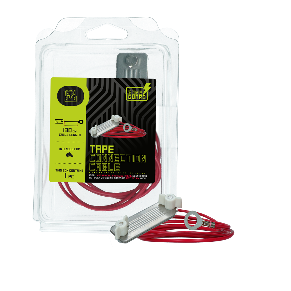 ZoneGuard Breitband Verbindungskabel 130 cm
